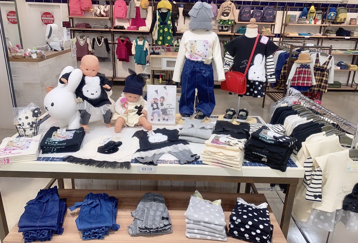 miffy and trois lapins コラボレーション☆ | ほんざわや