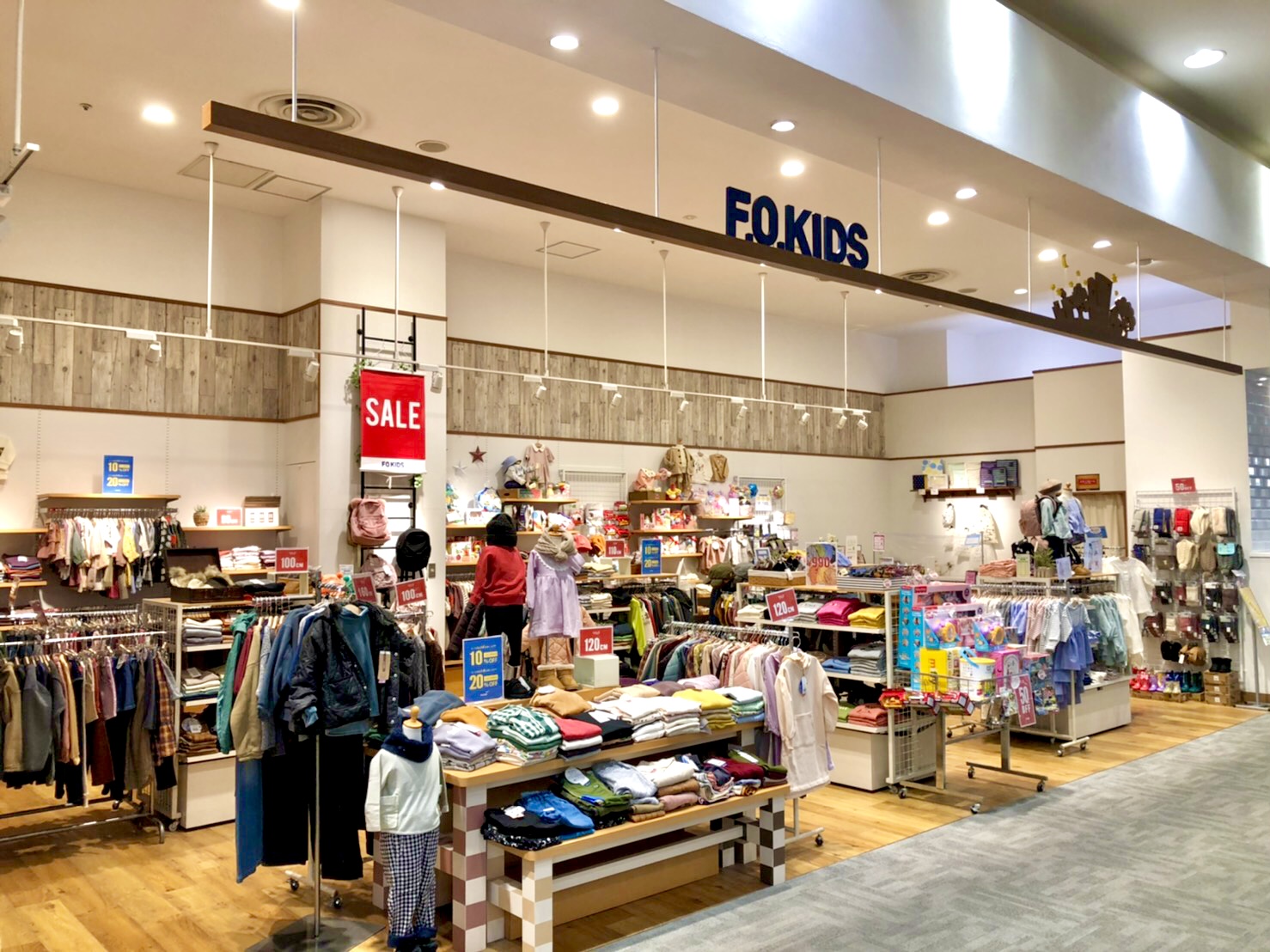 F O Kids イオンモール佐野新都市店 閉店致しました ほんざわや